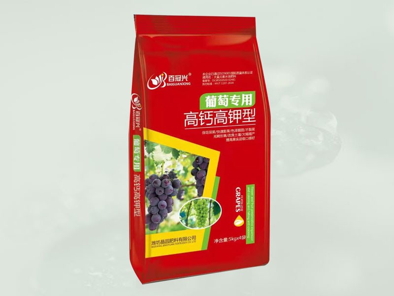 葡萄专用高钙高钾型