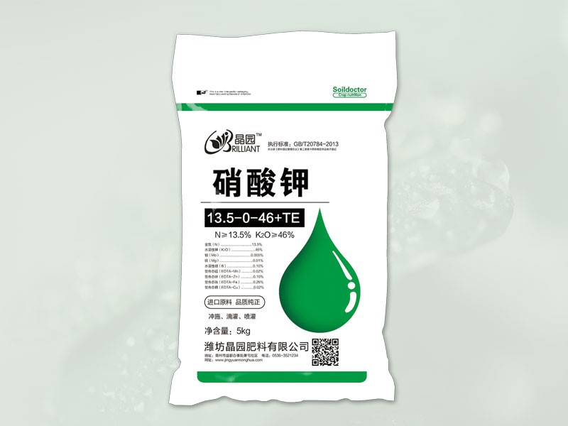 硝酸钾