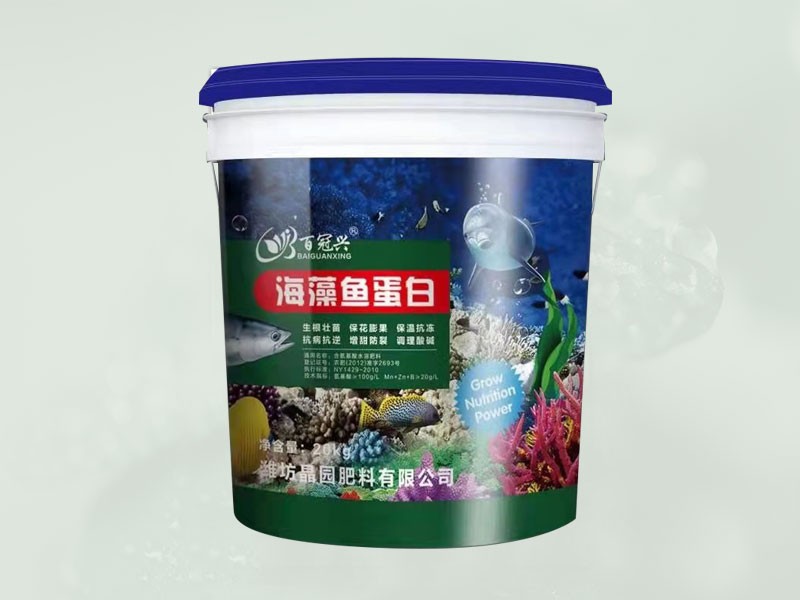 海藻鱼蛋白