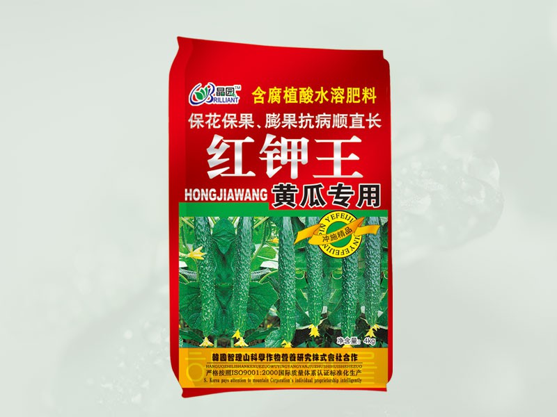 红钾王（黄瓜专用）