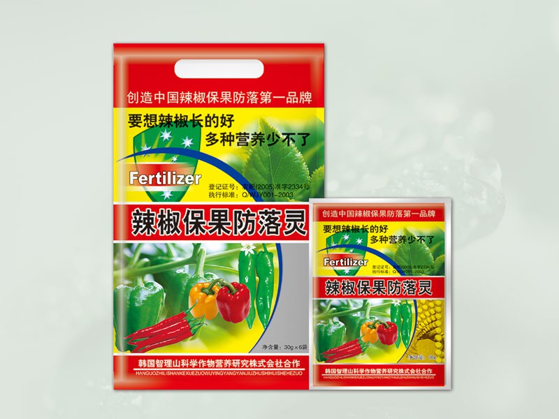 辣椒保果防落灵