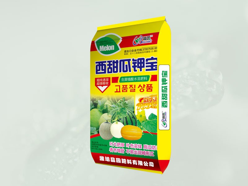 西甜瓜钾宝