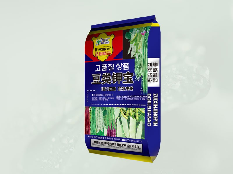 豆类钾宝