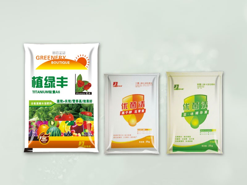 植绿丰