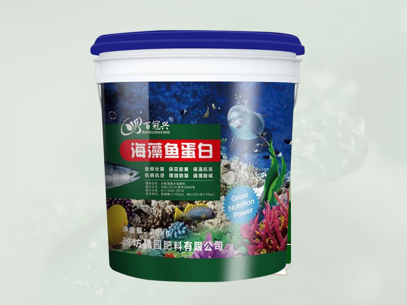 海藻鱼蛋白
