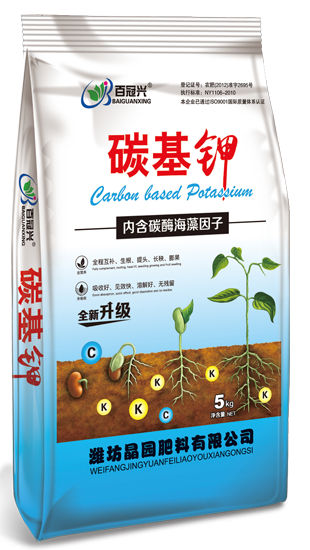 潍坊晶园肥料有限公司_含氨基酸水溶肥