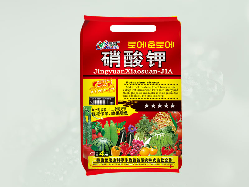 硝酸钾