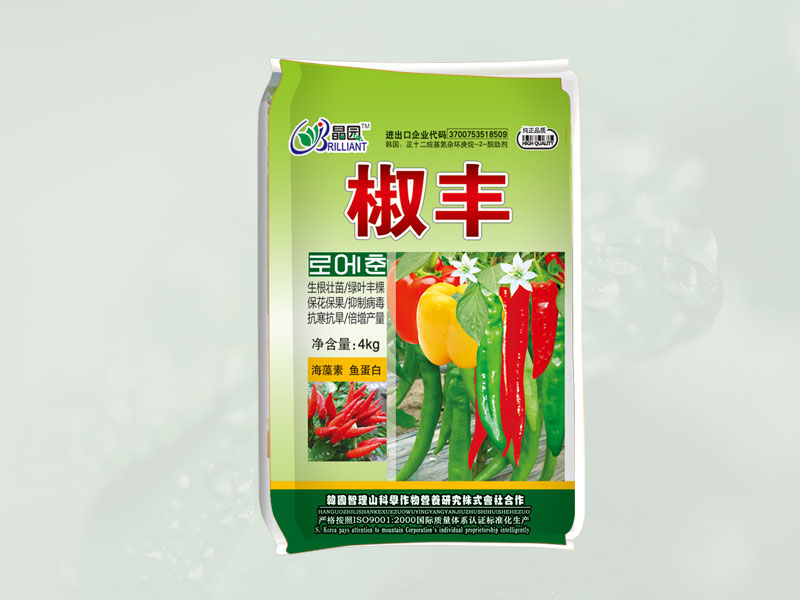 椒丰