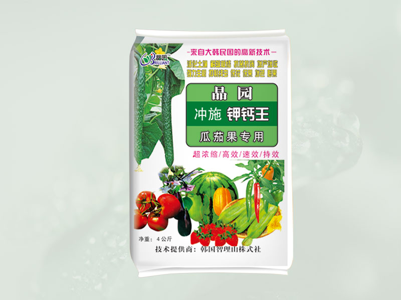 冲施钾钙王