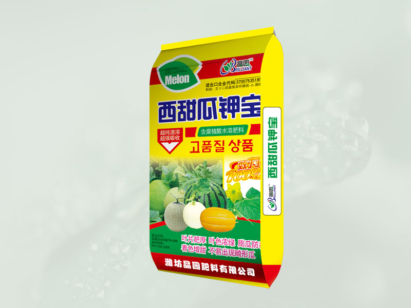 西甜瓜钾宝