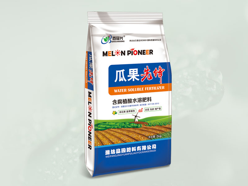 瓜果先 锋