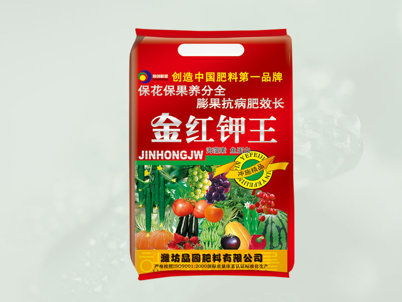 金红钾王