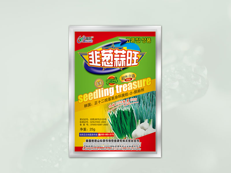 韭葱蒜旺