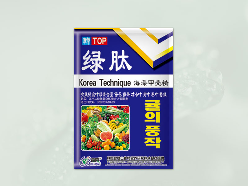 绿肽-海藻甲壳精