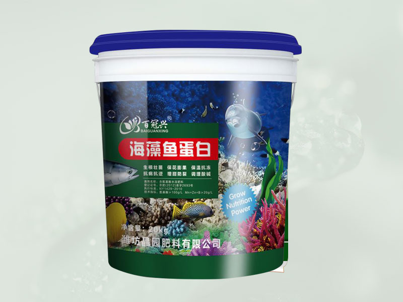 海藻鱼蛋白